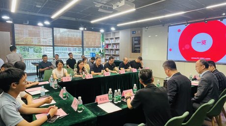 同心共育产教融合合影