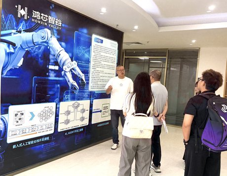 同心共育产教融合合影